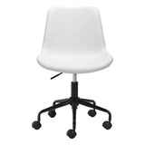 White and Black Adjustable Swivel Faux Leather Rolling Office Chair - Homeroots