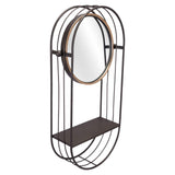 Industrial Gray Mirror Shelf - Homeroots - Flyclothing LLC