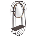 Industrial Gray Mirror Shelf - Homeroots - Flyclothing LLC
