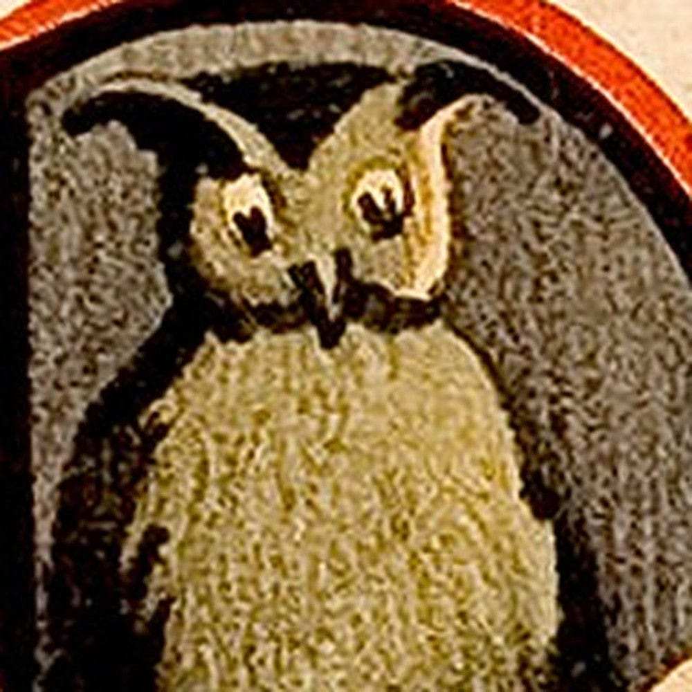 Vintage 1922 Carter Vintage Magic Unframed Print Wall Art - Homeroots - Flyclothing LLC