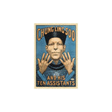 Chung Ling Soo Vintage Magic Unframed Print Wall Art - Homeroots - Flyclothing LLC