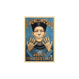 Chung Ling Soo Vintage Magic Unframed Print Wall Art - Homeroots - Flyclothing LLC