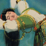 Kellar Levitation Vintage Magic Unframed Print Wall Art - Homeroots