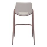Set of Two 29 " Beige And Brown Steel Low Back Bar Height Bar Chairs - Homeroots