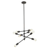 Calix 8-Light Oil-Rubbed Bronze Pendant - Homeroots - Flyclothing LLC