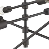 Calix 8-Light Oil-Rubbed Bronze Pendant - Homeroots - Flyclothing LLC