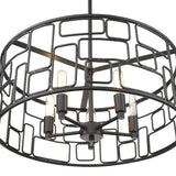 Amoret 5-Light Matte Black Convertible Pendant - Homeroots - Flyclothing LLC