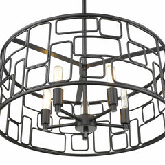 Amoret 5-Light Matte Black Convertible Pendant - Homeroots