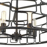 Amoret 5-Light Matte Black Convertible Pendant - Homeroots - Flyclothing LLC