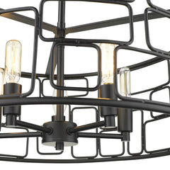 Amoret 5-Light Matte Black Convertible Pendant - Homeroots
