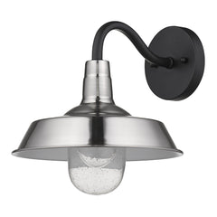 Silver Shallow Plate Shape Wall Light - Homeroots