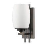 Geometric Bronze Wall Sconce with Frosted Glass Shade - Homeroots - Flyclothing LLC