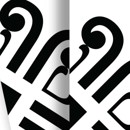 5" X 5" Black and White Daisy Peel and Stick Removable Tiles