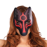 DIY Leather Fox Mask Halloween Prop