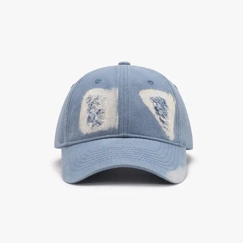 Distressed Cotton Baseball Cap - Trendsi
