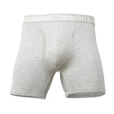 SHEATH 4.0 Bamboo Men's Pouch Boxer Brief 5" - SHEATH UNDERWEAR - Flyclothing LLC