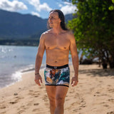 SHEATH 4.0 Bamboo Elements Men's Pouch Boxer Brief 5" - SHEATH UNDERWEAR - Flyclothing LLC