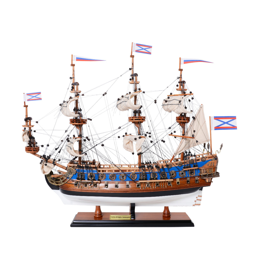 22" Blue and Brown 1700 Goto Predestination Medium Boat Hand Painted Decorative Boat