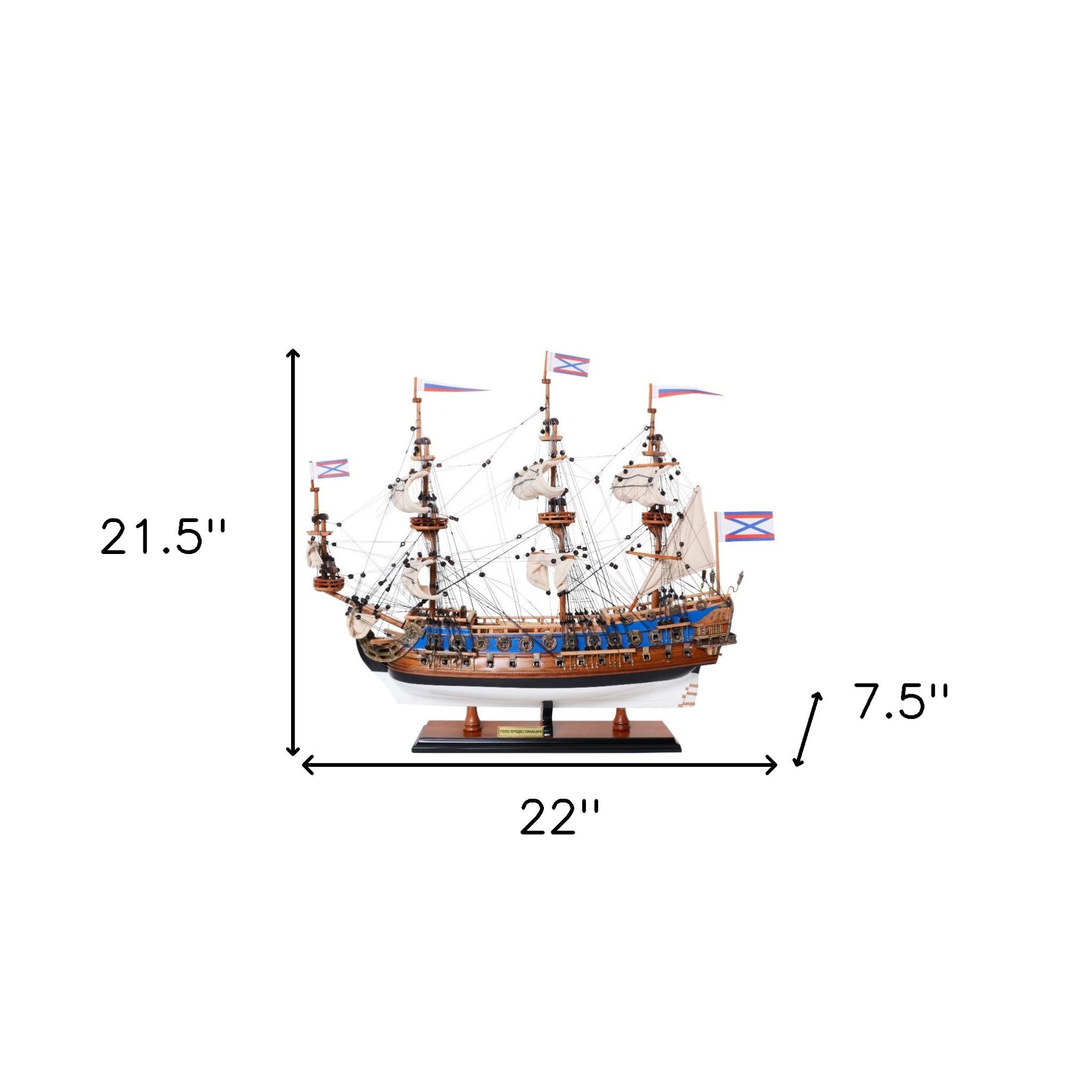 22" Blue and Brown 1700 Goto Predestination Medium Boat Hand Painted Decorative Boat