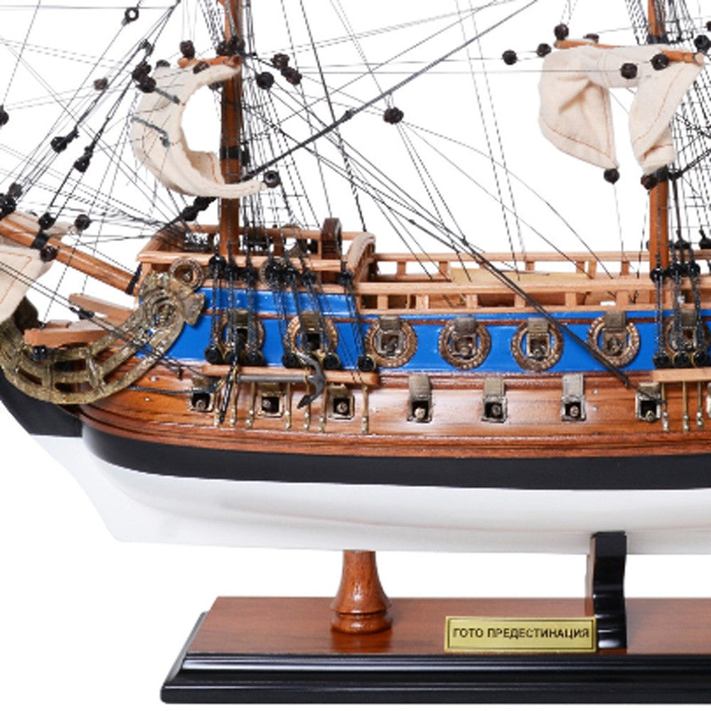 22" Blue and Brown 1700 Goto Predestination Medium Boat Hand Painted Decorative Boat