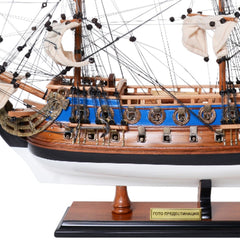 22" Blue and Brown 1700 Goto Predestination Medium Boat Hand Painted Decorative Boat