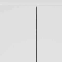63” Classic White Pantry Cabinet with Two Full Size Doors - Homeroots