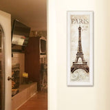 Paris Panel 1 White Framed Print Wall Art - Homeroots - Flyclothing LLC