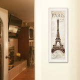 Paris Panel 1 White Framed Print Wall Art - Homeroots