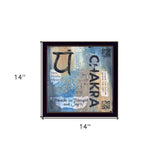 Yoga Series Chakra Black Framed Print Wall Art - Homeroots - Flyclothing LLC