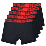 SHEATH 4.0 Modal Men's Pouch Boxer Brief 5" (5 Pack)