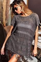 BiBi Fringed Hem Short Sleeve Knit Top - Trendsi