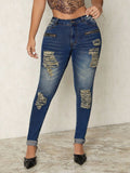 Distressed Skinny Jeans - Trendsi