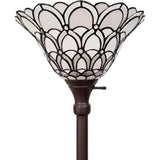 62" Brown Traditional Shaped Floor Lamp With White Stained Glass Bowl Shade - Homeroots