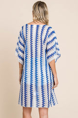 Cotton Bleu by Nu Lab Tied Striped Plunge Half Sleeve Cover-Up - Trendsi
