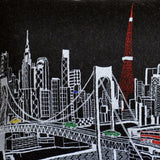 25" Black Tokyo Nighttime Skyline Lumbar Decorative Pillow - Homeroots