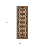 6' Red Blue and White Oriental Power Loom Runner Rug - Homeroots - Flyclothing LLC