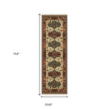 6' Red Blue and White Oriental Power Loom Runner Rug - Homeroots - Flyclothing LLC