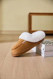 Fluff Trim Round Toe Flat Slippers - Trendsi