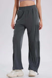 Basic Bae Drawstring Elastic Waist Ruched Joggers - Trendsi - Flyclothing LLC