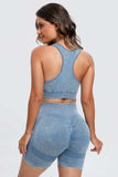 3 Piece Washed Square Neck Wide Strap Active Set - Trendsi - Flyclothing LLC