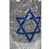 10" Blue And White Flameless Hanukkah Pillar Candle With Snow Globe - Homeroots - Flyclothing LLC