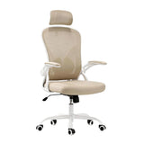 Beige and White Adjustable Height Swivel Rolling Executive Office Chair - Homeroots - Flyclothing LLC