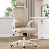 Beige and White Adjustable Height Swivel Rolling Executive Office Chair - Homeroots - Flyclothing LLC