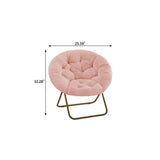 26" Pink and Bronze Tufted Faux Fur and Metal Folding Lounge Chair - HomeRoots - Flyclothing LLC