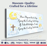 I Lay Me Down To Sleep Faith Sign II - Tailored Canvases - Flyclothing LLC