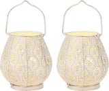 Set of Two 10" Beige Pierced Geometric Cordless Lantern Lamps - Homeroots - Flyclothing LLC