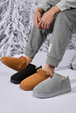Letter M Suede Round Toe Slippers - Trendsi