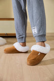 Fluff Trim Round Toe Flat Slippers - Trendsi