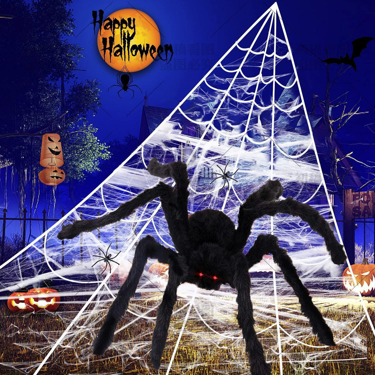 Halloween Spider Web Decoration Props - My Store - Flyclothing LLC
