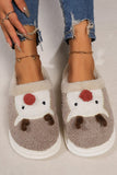 Elk Furry PVC Flat Slippers - Trendsi